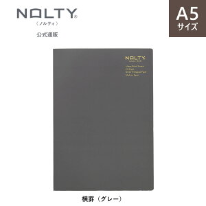 y蒠izm[g A5 NOLTY meB \蒠 N[p 192P [NCG01,NCL01,NCP01] | 3.5mm 6.0mmr nqubN O[ CgO[r|  a5  l w Vv rWlX 