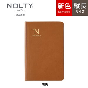 y11/4 20`Ԍ |Cg20{zyʔ̌zNOLTY \蒠 eB (^,,ӓ,,,)[NM1338.NM1338.NM1339.NM1334.NM1335.NM1336.] memoty  m[g  3,5mm meB rasl