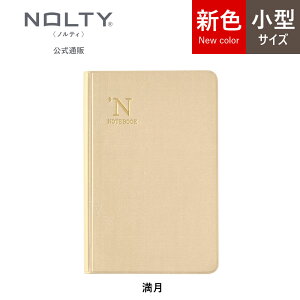 y12/4 20`X[p[SALE|Cg20{zyʔ̌zNOLTY \蒠 eB ^  (^,,ӓ,,,)[NMM1194,NMM1195,NMM1196,NMM1191,NMM1192,NMM1193] memoty  m[g 