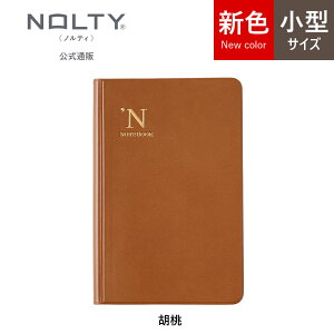 y10/3 20`Ԍꕔi30%OFFzyʔ̌zNOLTY \蒠 eB ^  (^,,ӓ,,,)[NMM1194,NMM1195,NMM1196,NMM1191,NMM1192,NMM1193] memoty  m[g  3
