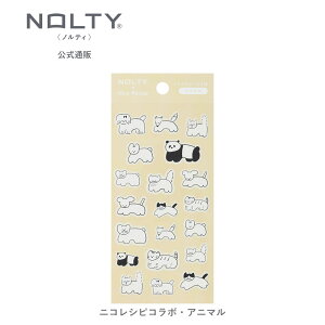 ����q���ł��D�]�INOLTY�C���X�g�V�[�� �j�R���V�s�R���{�i�K�N�u�`,�I���c,�N�}�T���|,�A�j�}���j[NNS1001,NNS1002,NNS1003,NNS1004][M�� 1/26]