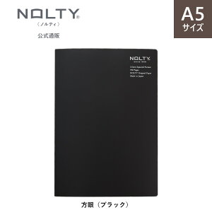 y蒠izm[g A5 NOLTY meB \蒠 zCgp 192P [NWG01,NWL01,NWP01] | 3.5mm 6.0mmr nqubN O[ CgO[r|  a5  l w Vv rWlX 