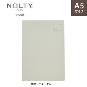 y蒠izm[g A5 NOLTY meB \蒠 zCgp 192P [NWG01,NWL01,NWP01] | 3.5mm 6.0mmr nqubN O[ CgO[r|  a5  l w Vv rWlX 