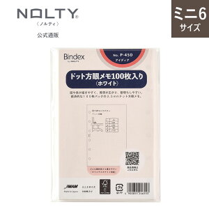 VXe蒠 ~j6 tB hbgჁ 100 [P450] meB \  [ rWlX tB[ tB ւp ֗p v`yCWF  nolty