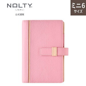 VXe蒠 ~j6TCY jgP13iubN,sN,IW,u[)oC_[[PB0011,PB0012,PB0013,PB0014][M 25/26]