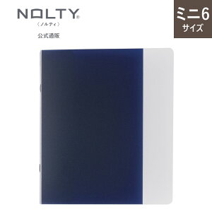 VXe蒠 ~j6TCY ۑoC_[7[PH001][M 26/20]@ Bindex oCfbNX nolty