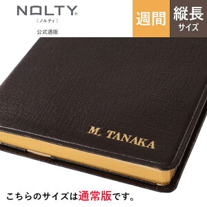 yo׃XPW[̂mF肢܂zycXz() 蒠 XPW[ _CA[ NOLTY(meB) | RpNg qԃKg`[g + TԃtgrtȂ Cf