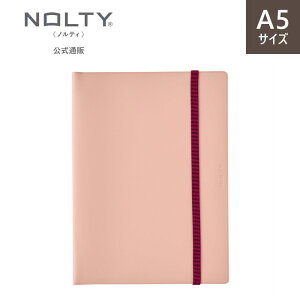 �_���R�ɃJ�X�^�}�C�Y�^�蒠�J�o�[ �X�P�W���[���� �J�o�[ �_�C�A���[ NOLTY �m���e�B A5 �e�B�I (�u���b�N,�l�C�r�[,�C�G���[,�O���[��) [8708,8709,8710,8711] nolty 2026 �\���蒠 �������� ������ ��