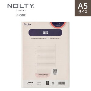 �V�X�e���蒠 ���t�B�� A5 ���L[A5431] �m���e�B �\�� ���� ���[�� �r�W�l�X ���t�B�[�� ���t�B�� �����ւ��p ���֗p nolty