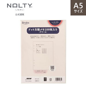 �V�X�e���蒠 ���t�B�� A5 �h�b�g���Ⴡ�� 100������N���[���p�� [A5450] �m���e�B �\�� ���� ���[�� �r�W�l�X ���t�B�[�� ���t�B�� �����ւ��p ���֗p nolty 3.5 mm����@bindex�@���� �m�[�g �o�C