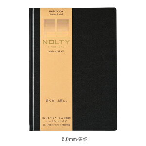 NOLTY m[gA5n[hJo[^Cv ubNin,3.5mm,6.0mmrj[NHP01,NHG01,NHL01][M 12/20] \ \蒠 rWlX rWlX蒠  킢 VЈ ԊǗ ^XNǗ  nolty