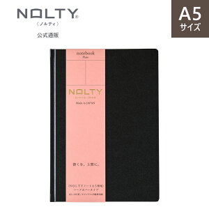 NOLTY m[gA5n[hJo[^Cv ubNin,3.5mm,6.0mmrj[NHP01,NHG01,NHL01][M 12/20] \ \蒠 rWlX rWlX蒠  킢 VЈ ԊǗ ^XNǗ  nolty