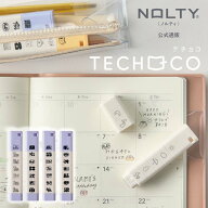 TECHOCO（テチョコ）スタンプ 綾野 手帳 NOLTY〔WEEK,感情,セルフケア,推し活〕インク付 ハンコ | かわい…