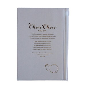 y10/3 20`Ԍ 10%OFFzyCWF VV B6XC_[t|Pbg(Lbg)[PCHSP0001] nolty q rasl