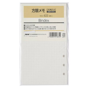 VXe蒠 tB oCu Ⴡ(zCg)30[422] meB \ [ rWlX tB[ tB ւp ֗p Bindex oCfbNX  nolty