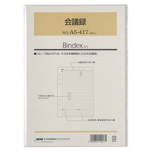 VXe蒠 tB A5 c^[A5417] meB \  [ rWlX tB[ tB ւp ֗p Bindex oCfbNX  nolty