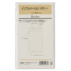 VXe蒠 tB oCu CtH[V(PC)[406] meB \ [ rWlX tB[ tB ւp ֗p Bindex oCfbNX  nolty