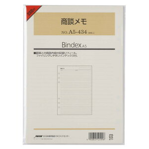 VXe蒠 tB A5 k[A5434] meB \ [ rWlX tB[ tB ւp ֗p Bindex oCfbNX  nolty