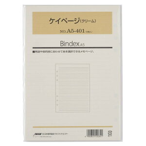 VXe蒠 tB A5 PCy[W(N[)[A5401] meB \ [ rWlX tB[ tB ւp ֗p nolty