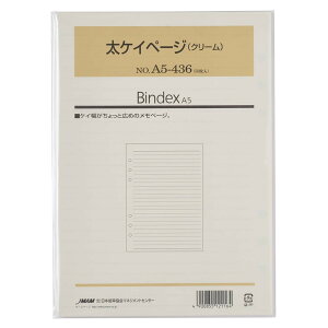 VXe蒠 tB A5 PCy[W(N[)[A5436] meB \  [ rWlX tB[ tB ւp ֗p nolty