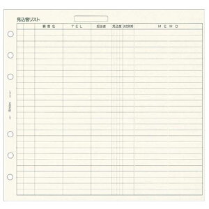 VXe蒠 tB oCu qXg[507] meB \ [ rWlX tB[ tB ւp ֗p nolty