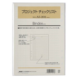 VXe蒠 tB A5 vWFNg `FbNXg[A5202] meB \  [ rWlX tB[ tB ւp ֗p nolty