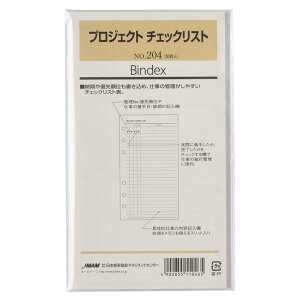 VXe蒠 tB oCu vWFNg`FbNXg[204] meB \  [ rWlX tB[ tB ւp ֗p nolty