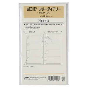 VXe蒠 tB oCu WEEKLY t[_CA[(^Cv)[306] meB \  [ rWlX tB[ tB ւp ֗p nolty