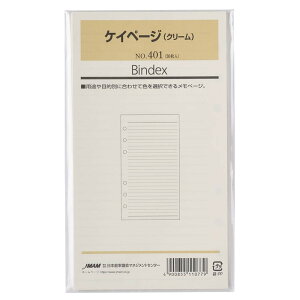 VXe蒠 tB oCu PCy[W(N[)[401] meB \  [ rWlX tB[ tB ւp ֗p nolty