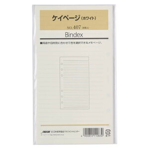 VXe蒠 tB oCu PCy[W(zCg)[407] meB \ [ rWlX tB[ tB ւp ֗p nolty