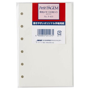 VXe蒠 ~j6 tB n 100 (zCg)[P455] meB \  [ rWlX tB[ tB ւp ֗p v`yCWF nolty
