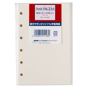 VXe蒠 ~j6 tB n 100 (N[)[P456] meB \  [ rWlX tB[ tB ւp ֗p v`yCWF nolty