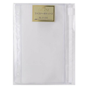 VXe蒠 ~j6 tB t@Xi[|Pbg2[P645] meB \  [ rWlX 蒠pc[ v`yCWF nolty