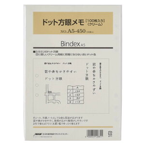 VXe蒠 tB A5 hbgჁ 100 [A5450] meB \  [ rWlX tB[ tB ւp ֗p nolty