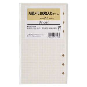 VXe蒠 tB oCu Ⴡ 100 (N[)[453] meB \  [ rWlX tB[ tB ւp ֗p nolty