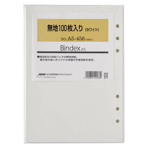 VXe蒠 tB A5 n 100 (zCg)[A5456] meB \  [ rWlX tB[ tB ւp ֗p nolty