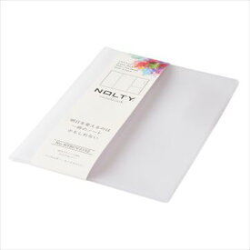 【6/4 20:00～ 期間限定 20%OFF】【手帳品質のノート】 ノート クリアカバー NOLTY ノルティ B6 能率 能率手帳 シンプル ビジネス ビジネス手帳 定番 おすすめ かわいい 新入社員 時間管理 タスク管理 メモ帳 2024 2023 1月 nolty