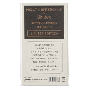 VXe蒠 tB oCu \蒠GOLDp̗p n 100 [455G] meB \  [ rWlX tB[ tB ւp ֗p nolty