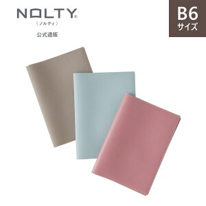 y9/19 20`Ԍ 30%OFFz蒠Jo[ B6 XPW[ _CA[ NOLTY meB B6 GNZNg sN,Cgu[,O[ [4504,4505,4506] \蒠 rWlX 킢 m[gJo[ ras
