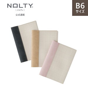 y9/19 20`Ԍ 30%OFFz蒠Jo[ B6 XPW[ _CA[ NOLTY meB GNZNg sN×`FbN,J×`FbN,ubN×`FbN [4507,4508,4509] \蒠 m[gJo[