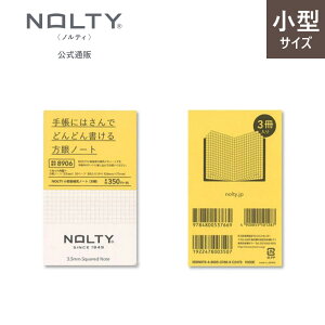 ^ŕ[m[g() meB \  [ rWlX 蒠p[m[g [m[g 蒠pc[   [8906] nolty