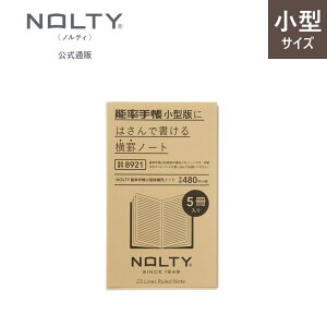 NOLTY \蒠^ŕ[m[g meB \  [ rWlX 蒠p[m[g [m[g 蒠pc[    [8921] nolty