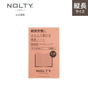 NOLTY \蒠[m[g meB \  [ rWlX 蒠p[m[g [m[g 蒠pc[  [8922] nolty