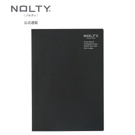 【期間限定 ポイントバック20%】ノート 方眼 3.5mm 補充ノート NOLTY ノルティ A5 ティオ ブラック [8936] 能率 能率手帳 シンプル ビジネス ビジネス手帳 定番 おすすめ かわいい 新入社員 時間管理 タスク管理 メモ帳 2024 2023 1月 nolty