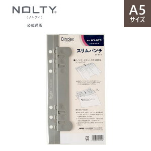 VXe蒠 tB A5 Xp` A5[A5629] meB \  [ rWlX Bindex oCfbNX 蒠pc[ nolty