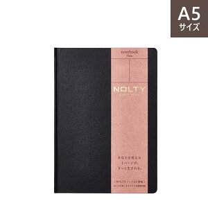 �y�蒠�i���̃m�[�g�z�m�[�g ���n �n�[�h�J�o�[ NOLTY �m���e�B A5 �u���b�N [NHGNB1301] �\�� �\���蒠 �r�W�l�X �r�W�l�X�蒠 ��� ���킢�� �V���Ј� ���ԊǗ� �^�X�N�Ǘ� ������ 2024 1�� nolty