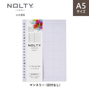 yJX^}CYłm[gz[Y[t 20 NOLTYtȂ_CA[ meB A5 kukuru NN ԃ}X[ 2T TԃubN TԃO[NTK1121,NTK1122,NTK1123,NTK1124] rWlX蒠  bf