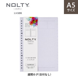 yJX^}CYłm[gz[Y[t 20 NOLTYtȂ_CA[ meB A5 kukuru NN ԃ}X[ 2T TԃubN TԃO[NTK1121,NTK1122,NTK1123,NTK1124] rWlX蒠  bf