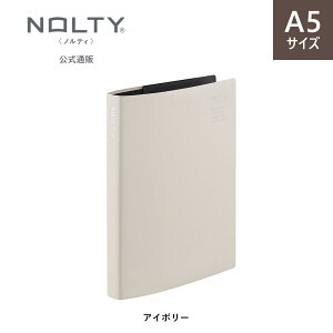 y12/4 20`X[p[SALE|Cg20{zyJX^}CYłm[gzoC_[ t@C 20 NOLTY meB A5 kukuru NN l킢 }bgubN O[W X[NsN AC{