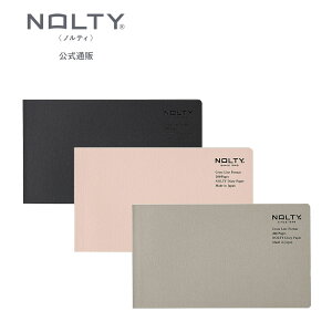 y蒠ĩm[gzm[g r ^ XvX NOLTY meB ubN sN O[W [NTY3101,NTY3105,NTY3106] \蒠 rWlX蒠  킢 VЈ ԊǗ ^XNǗ 